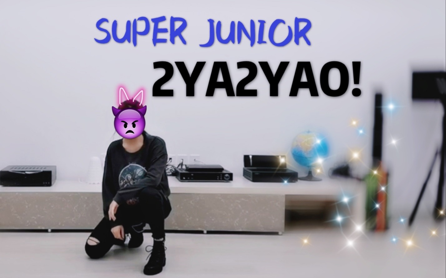 『Super Junior』"2YA2YAO!"全曲翻跳 | 最新回归曲 | Dance cover哔哩哔哩bilibili