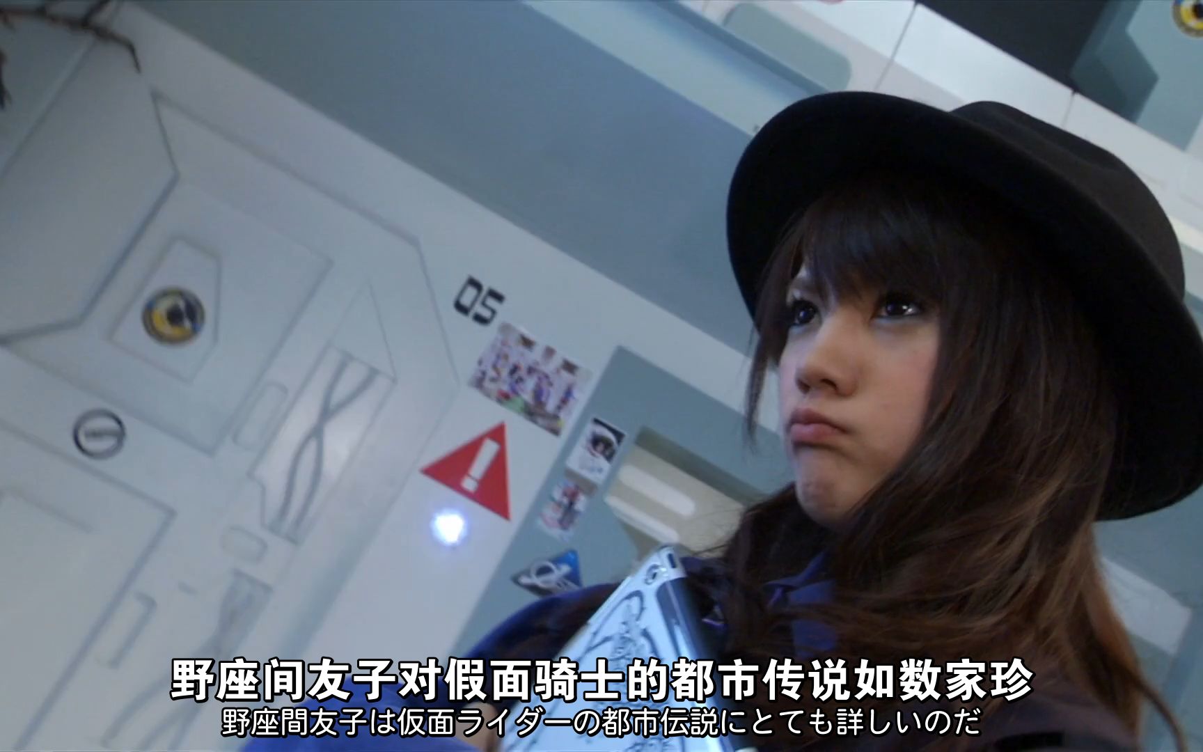 day网络版假面骑士fourze大家一起来授课啦向前辈骑士学习⑤质99问