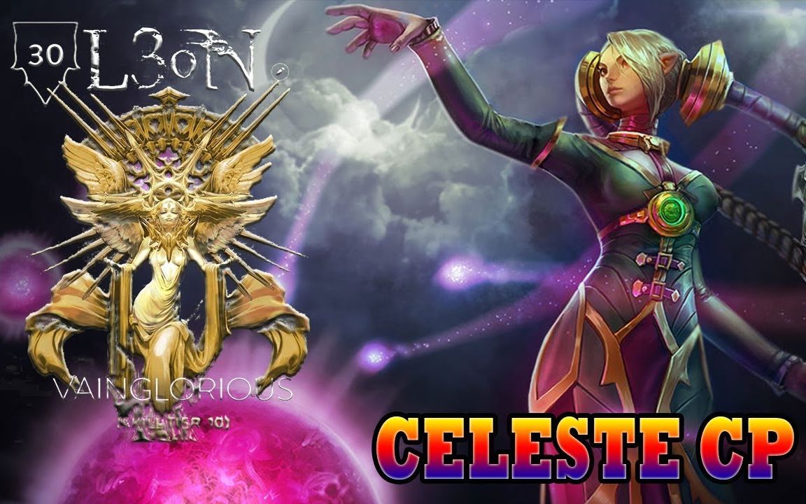 【虚荣vainglory】l3on 魔女星乐斯(4.0版本)