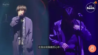 防弹少年团 Vjin合唱 花郎 主题曲 非你不可 瞬间代入 想起翰星 哔哩哔哩 Bilibili