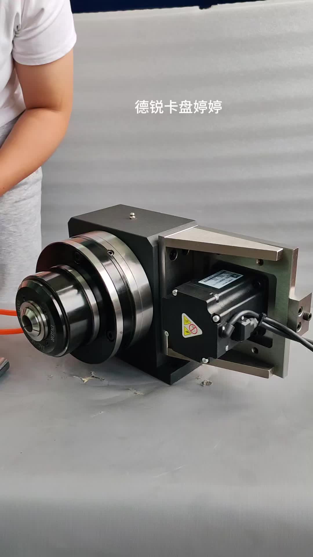 高精密气压回转夹头,电机带动旋转,圆管椭圆管方管夹持中空旋转气动