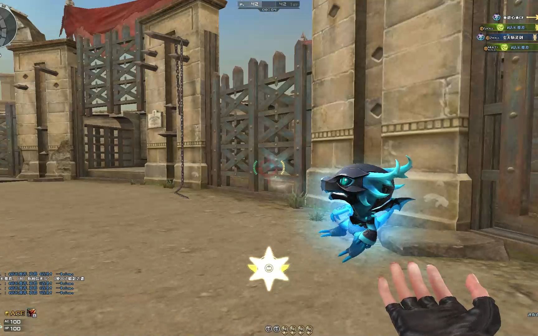 cf刀战:半个房间的冰龙是种什么体验