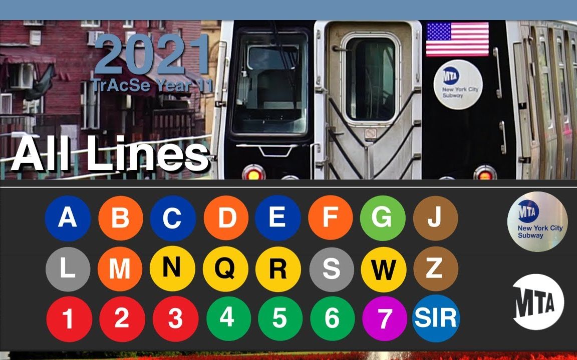 纽约地铁全部线路哔哩哔哩bilibili