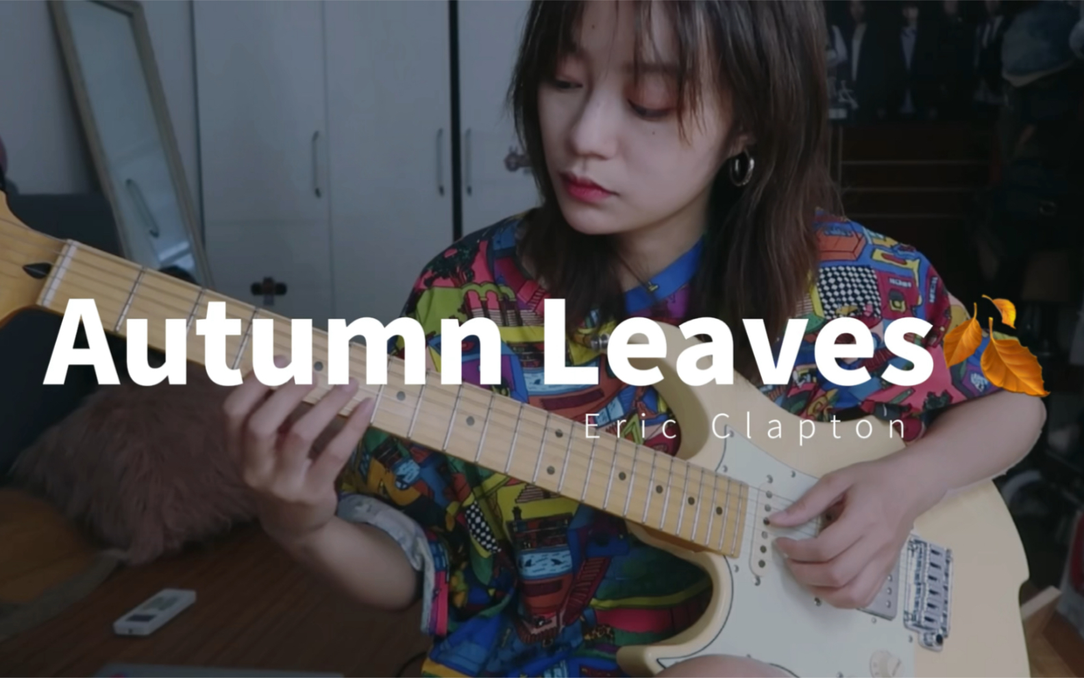 [图]这个秋天有点凉 Autumn Leaves-Eric clapton