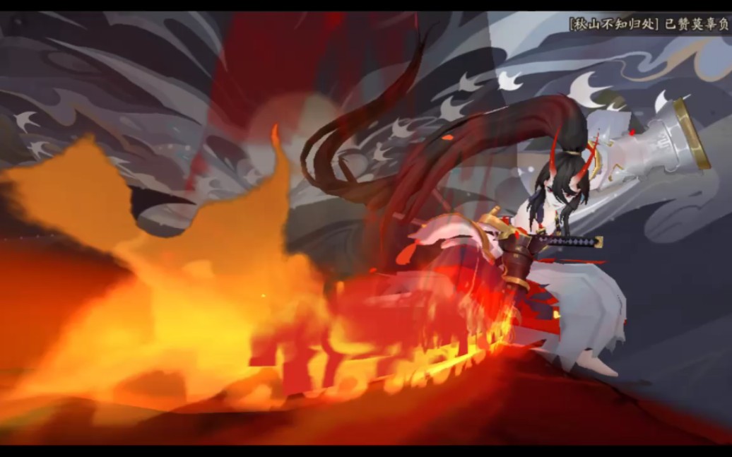 【阴阳师】是你得不到的sp/ssr_哔哩哔哩 (゜-゜)つロ 干杯~-bilibili