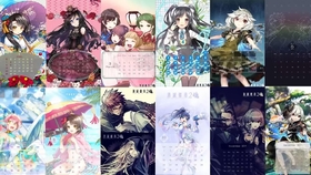 消灭都市0 新bgm Reach For The Sunlight Won T Be The Same What I Have Done 哔哩哔哩 つロ干杯 Bilibili 消灭都市0 新bgm Reach For The Sunlight Won T Be The Same What I Have Done 哔哩哔哩 つロ干杯 Bilibili