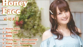 てさぐれ 部活もの続編大発表sp 西明日香 荻野可鈴 哔哩哔哩 つロ干杯 Bilibili