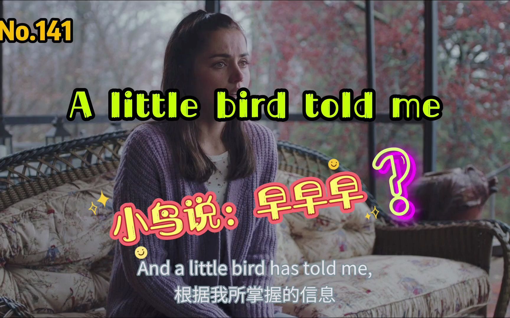 [图]英语习语A little bird told me 小鸟给我说了什么？