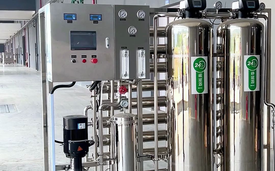 plc全自动电控#2吨全不锈钢反渗透设备 #纯水设备