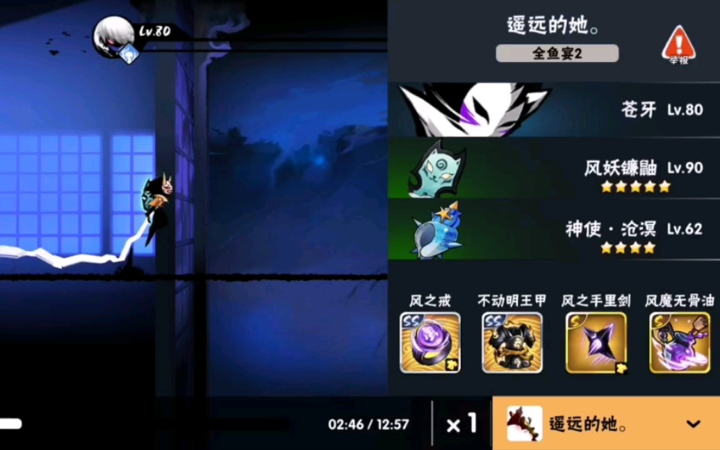 【阿秉】《忍三》论一个平民玩家如何干翻隼白~_哔哩哔哩 (゜-゜)つロ