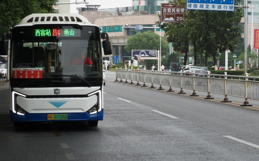 【景德镇公交】