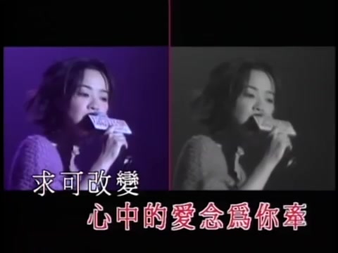 [图]陳慧嫻 明知故犯 誰可改變 黎明不要來 1999-10 夕德輝黃拉闊音樂會