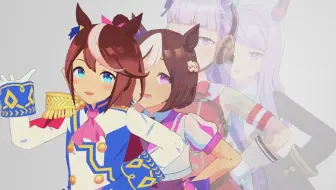 Spica Akage Meme[赛马娘MMD]