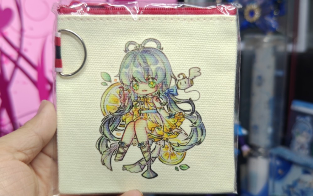 (竖屏)vsinger洛天依 零钱包②(非官方同人周边)