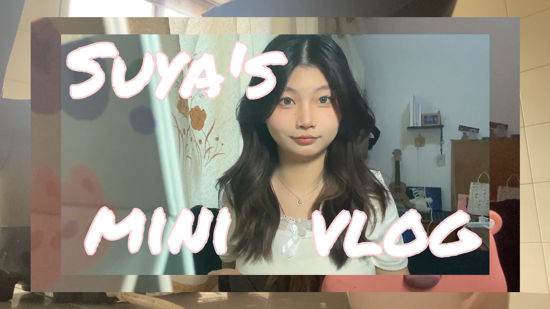 mini vlog|infp|04女大在家当主播的一天流水账哔哩哔哩bilibili