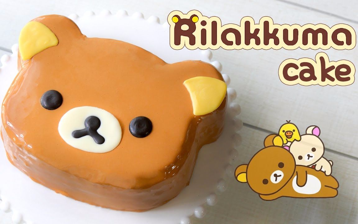 [图]【炒鸡饿搬运】【The SCOOP】萌到舍不得吃的轻松熊蛋糕～｜Rilakkuma bear chocolate cake