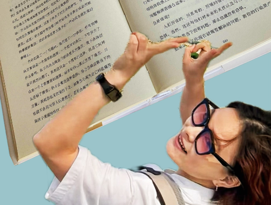 所以这算什么？