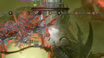 【博德之门3】移位兽是死亡之神的面容他爹