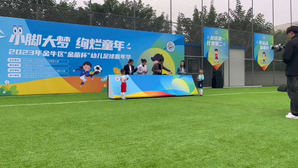 成都重庆启动仪式道具租赁鎏金沙全息纱幕3d视频启动仪式推杆卷轴彩虹