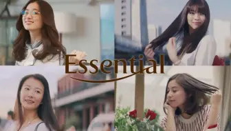 日本cm 栗山千明花王essential洗发水 哔哩哔哩 Bilibili