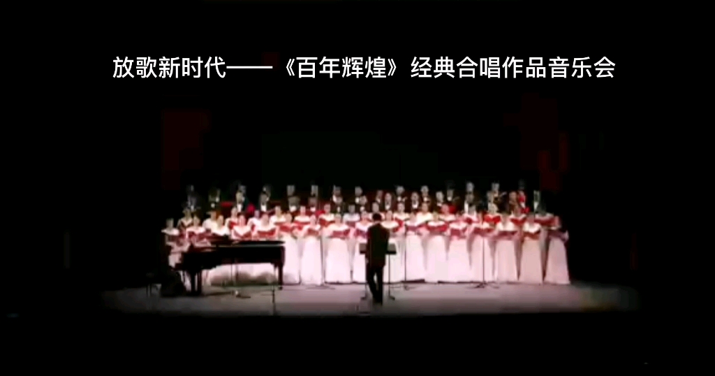 [图]【直播录像】新时代金曲《不负人民》唱出老百姓心声＃我就是你／你就是我／不负人民／我将无我！