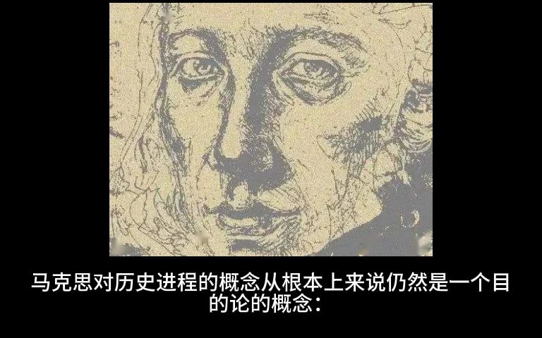 [图]《绝对反冲》第七章：反对荷尔德林——上帝自己的缺失