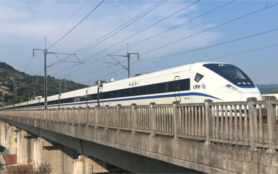 crh1b—1078 (d3125)"淮安东——深圳北"担当:"上局上海段"
