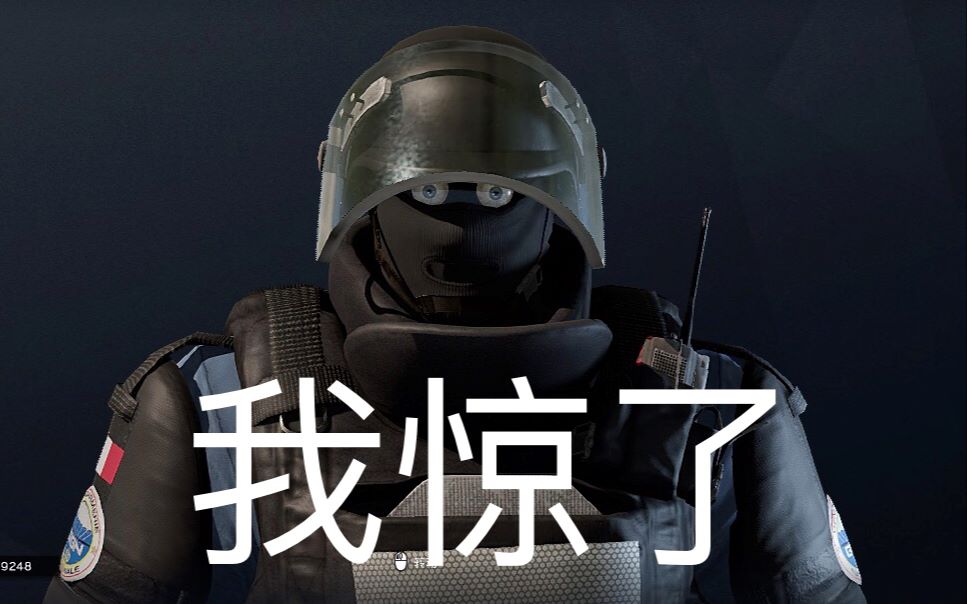 彩虹六号,50包当你第一包开出墨冰的时候.