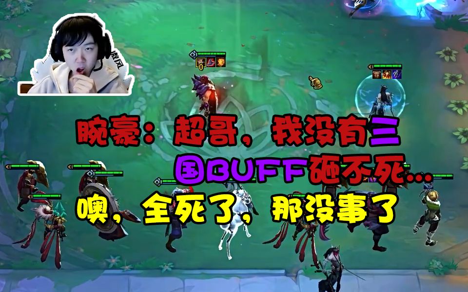 神超:九五劲夫沙场显豪情,只需一拳毁天灭地,令人叹为观止!