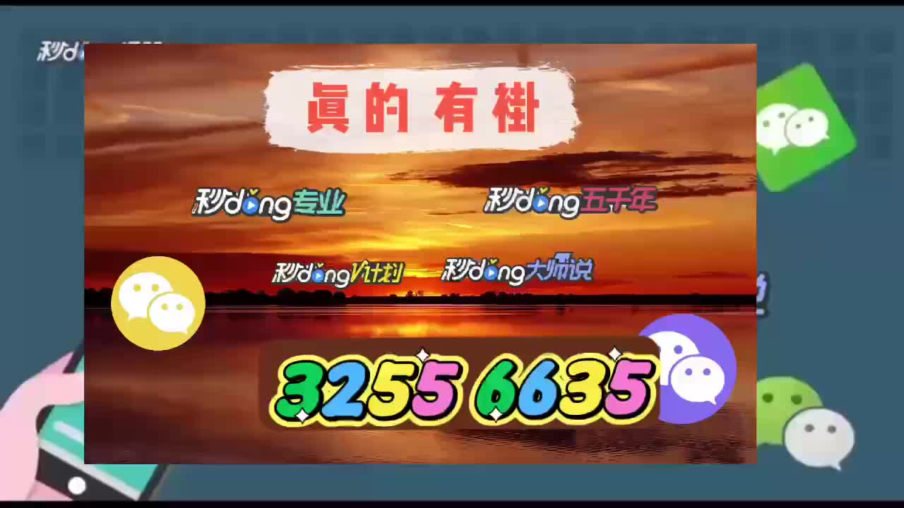 分享一下微乐捉老麻子如何开挂软件