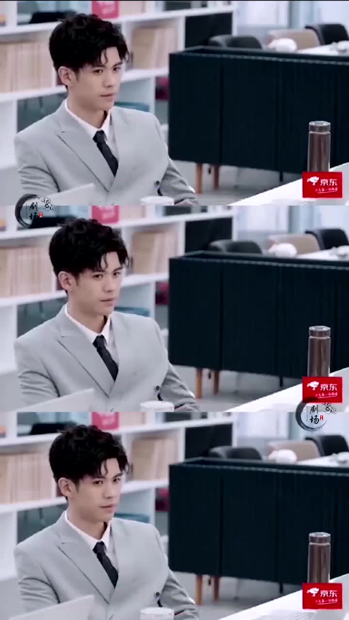 令人心动的offer2李晋晔詹秋怡这俩人甜死我得了请你们原地结婚好嘛一