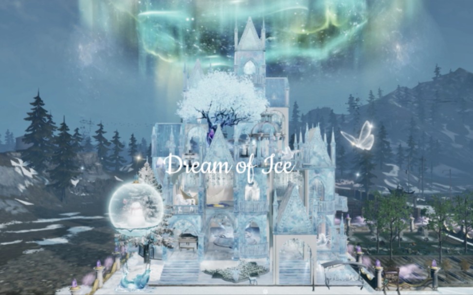 [图]明日之后 单人冰晶结构冰雪城堡｜Dream of Ice 冰之梦