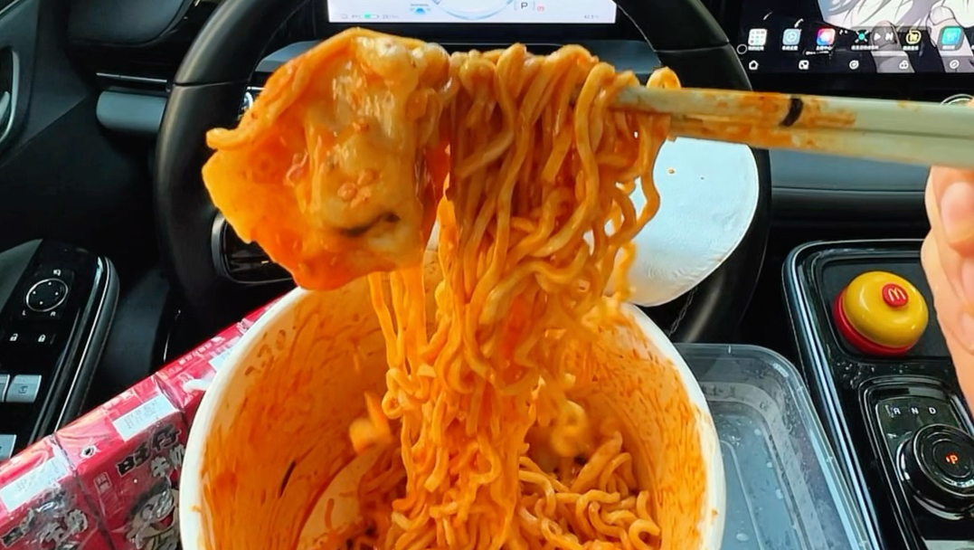 水饺火鸡面 一口就沦陷