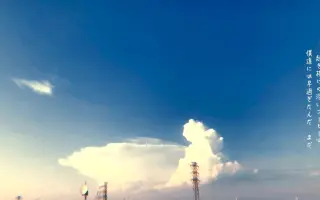 雨歌エル 搜索结果 哔哩哔哩 Bilibili