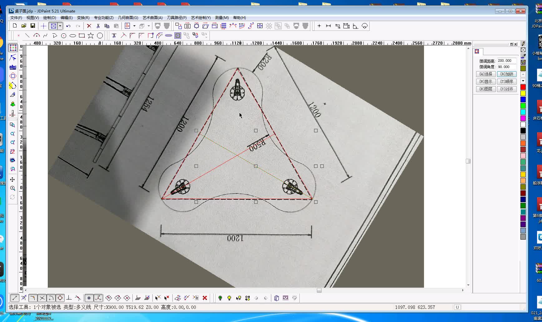数控线切割机床训练教程-数控线切割机床操作攻略