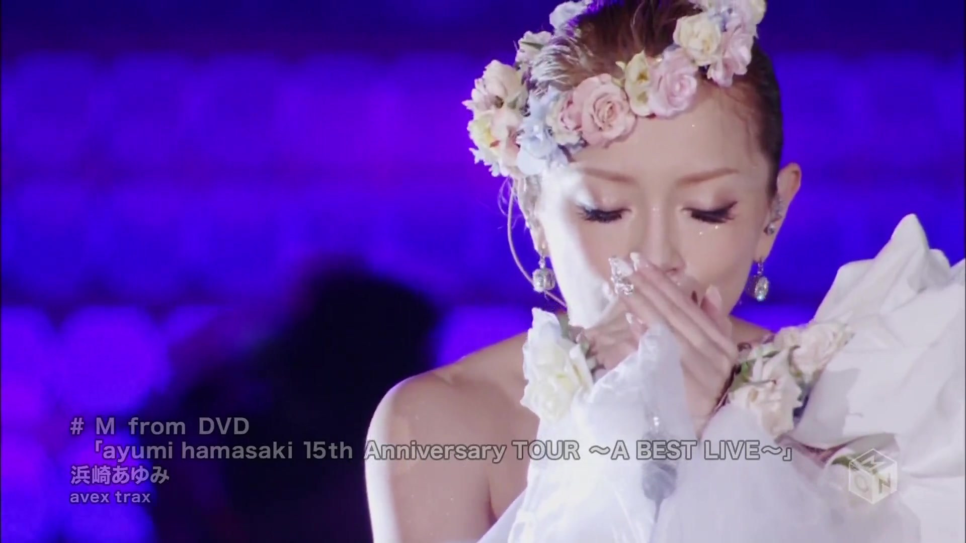 [图]浜崎あゆみ-M From DVD (Ayumi Hamasaki 15th Anniversary TOUR~A Best Live~) (Live)(蓝光)