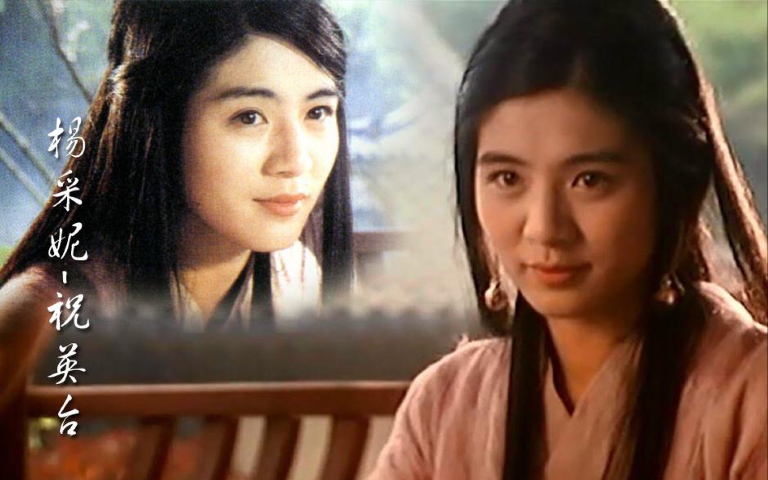 【周深】新歌《楼台》×吴奇隆,杨采妮版《梁祝》,要的就是这份不谋而