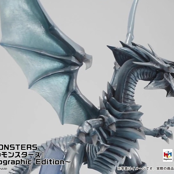 【Megahouse】游戏王青眼白龙ART WORKS MONSTERS~上色原型