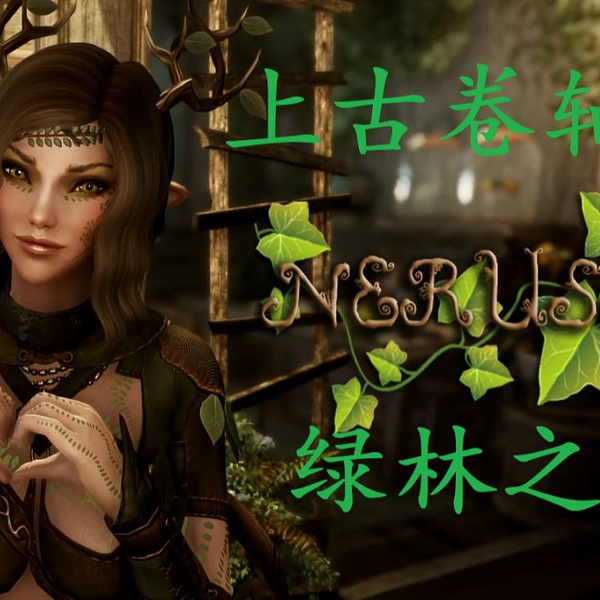 林散之 卷軸 0614]林散之书法横批立轴