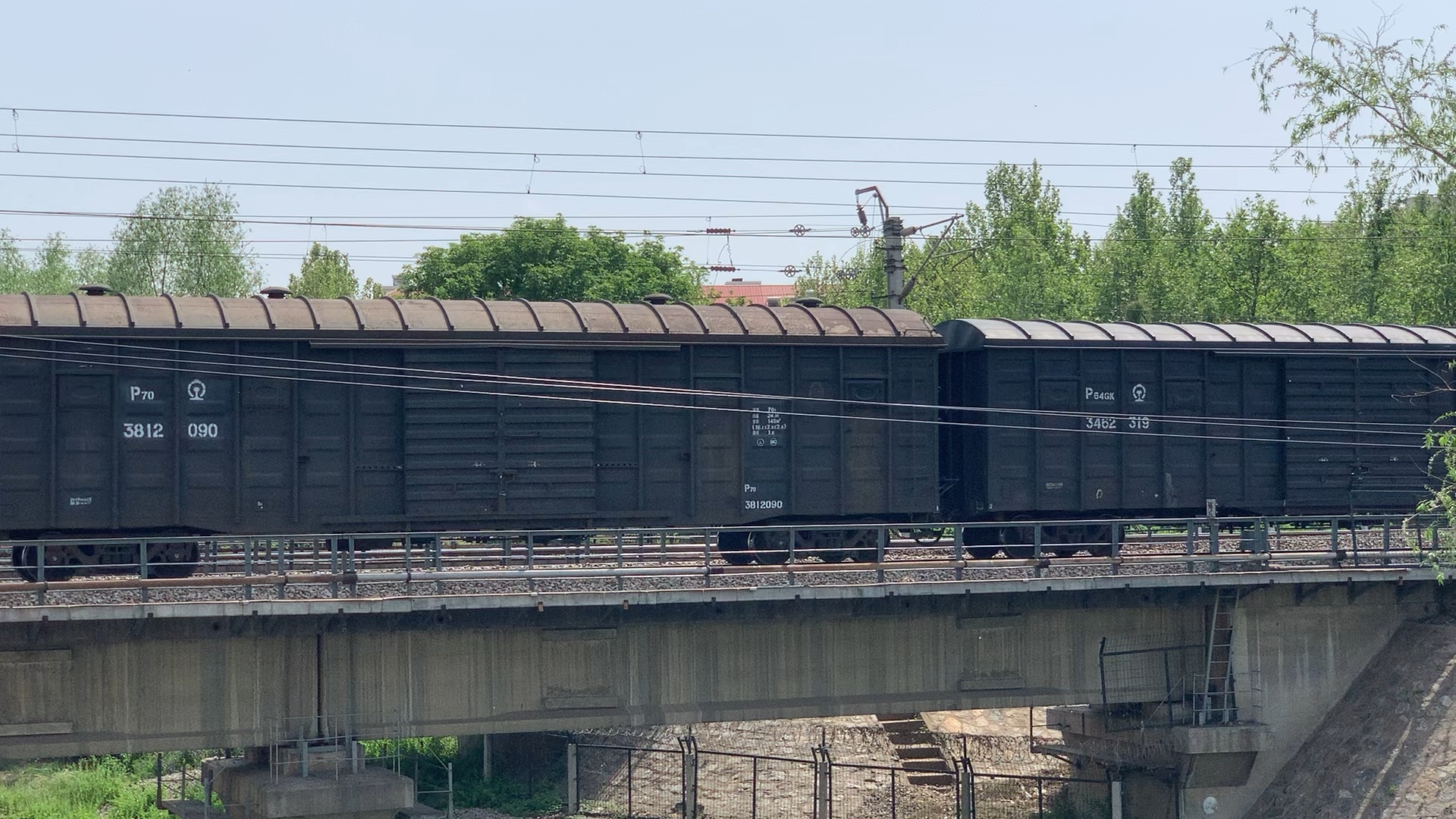 济局西段df4c 4186 47213次 货列下行方向发车