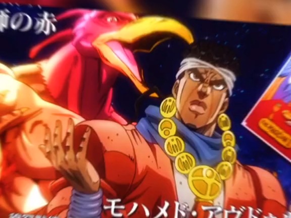 阿布嘟嘟 替身名卖鸡小子雷德