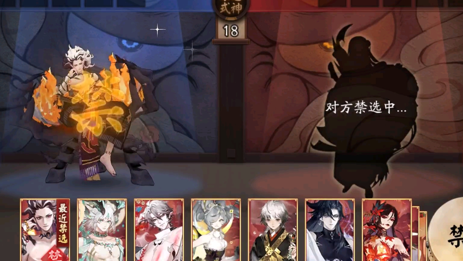 阴阳师阴阳觉醒2:成为肝帝的自我修养第281期