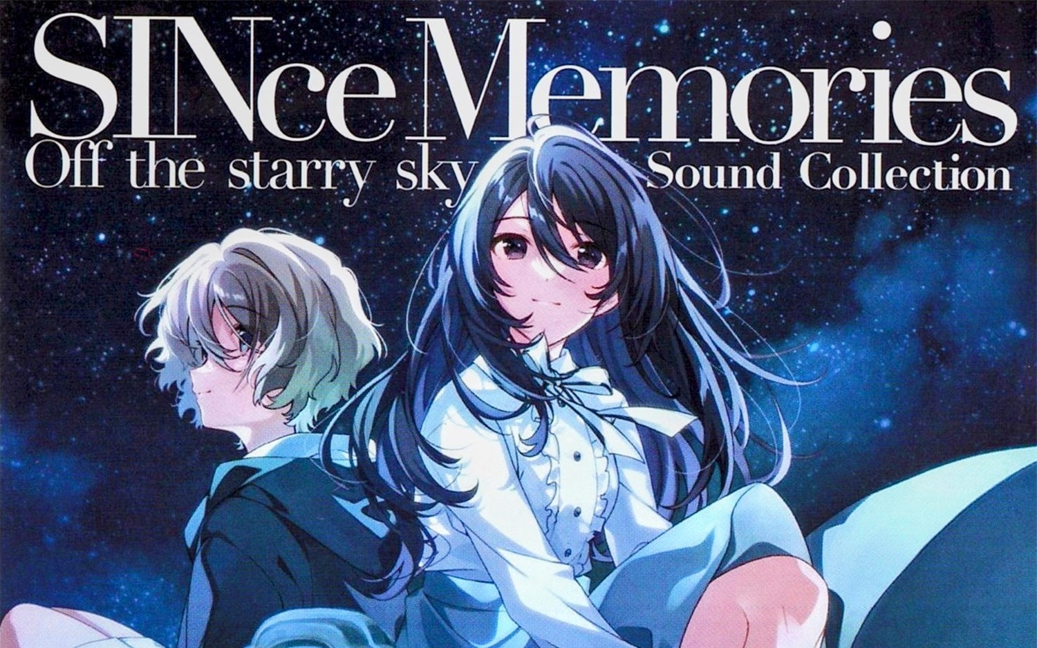 [图]ゲーム「SINce Memories 星天の下で」Sound Collection／MAGES