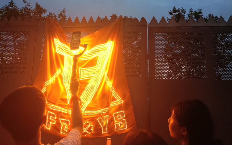 tfboys团灯牌开箱