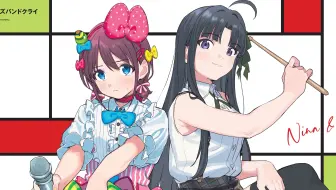 【中日歌词/第六话插曲/完整版】哭泣少女乐队(闺泣) 「心象分形」TOGENASHI TOGEARI【无损音质】