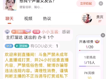 02kEckckck哔哩哔哩bilibili