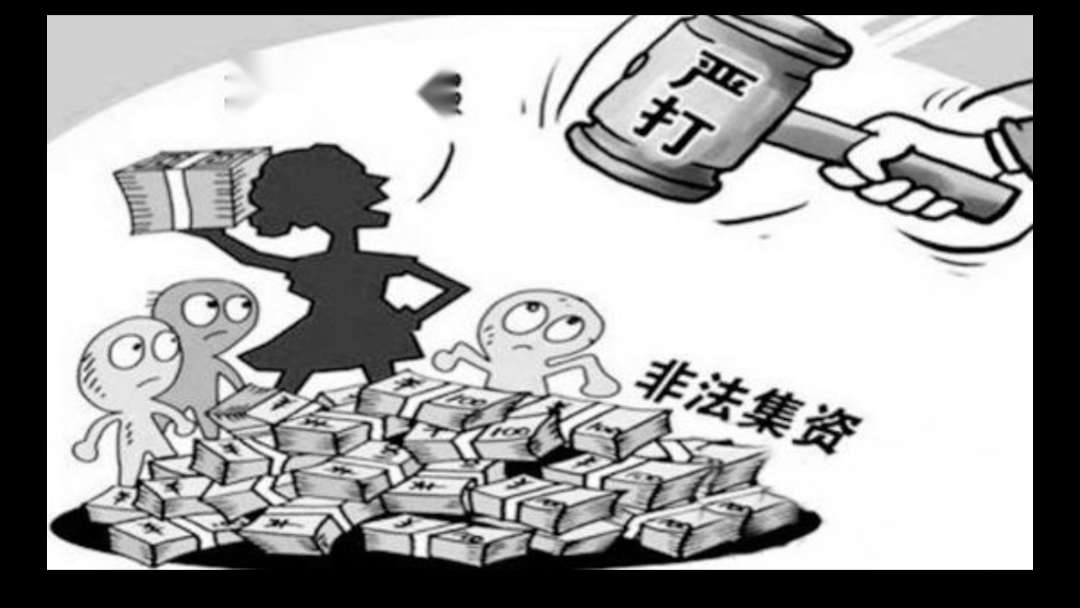 外汇资金盘跑路以后,正确的自我挽救方法!哔哩哔哩bilibili