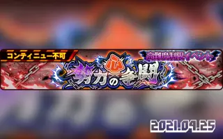Opts 搜索结果 哔哩哔哩 Bilibili