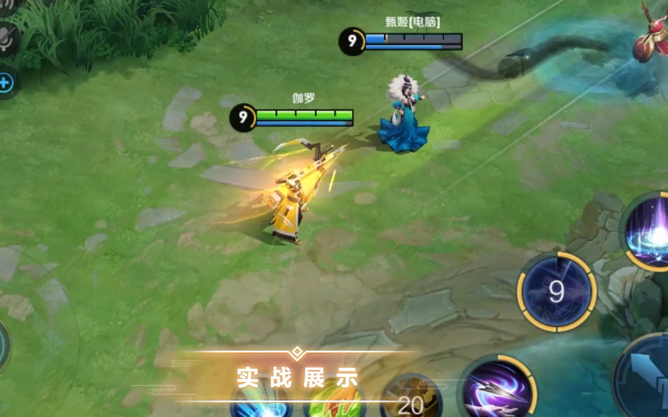 【最终版】伽罗开黑节皮肤-箭雨风息 原画 模型 特效展示 【王者荣耀