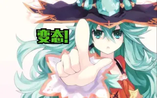 七罪 搜索结果 哔哩哔哩 Bilibili